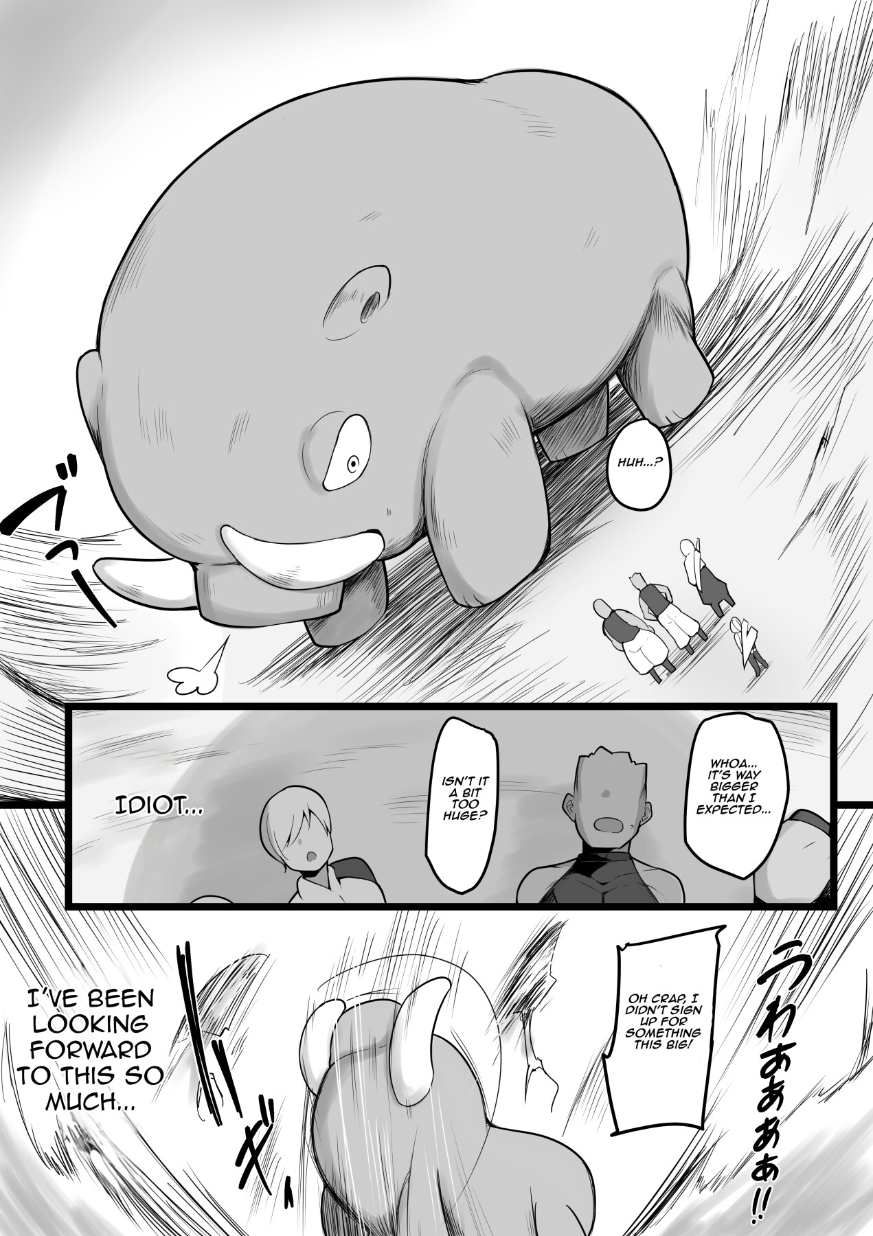 Hentai Manga Comic-NTR Guild-Read-6